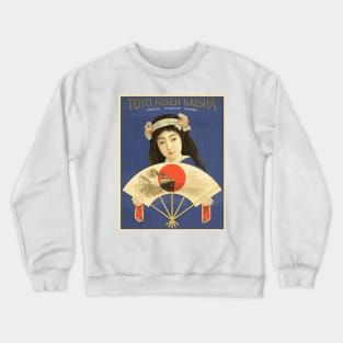 Toyo Kisen Kaisha (Steamship Company) Japanese Beauty Vintage Poster Design Crewneck Sweatshirt